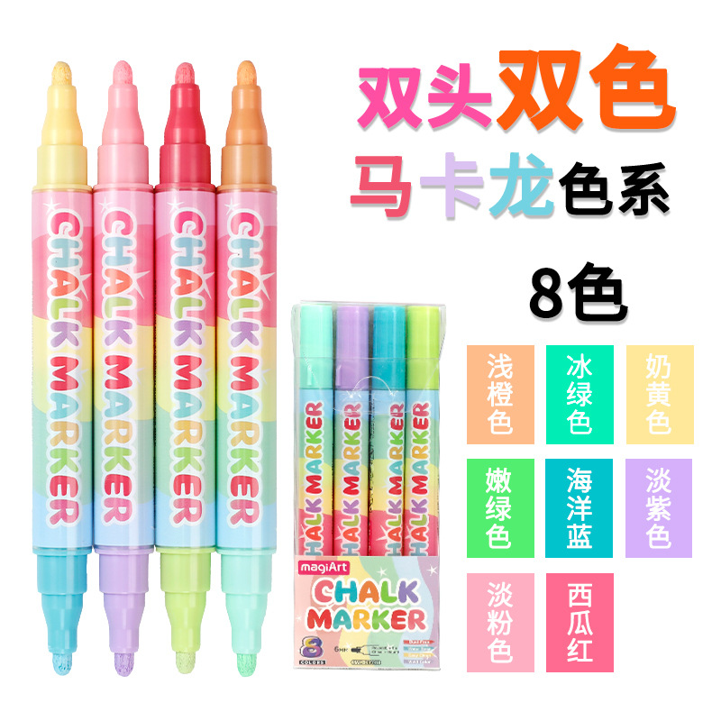 Somic bolígrafo de vidrio borrable de dos colores de dos cabezas LED bolígrafo de panel de luz publicitaria pizarra resaltador de graffiti tiza líquida