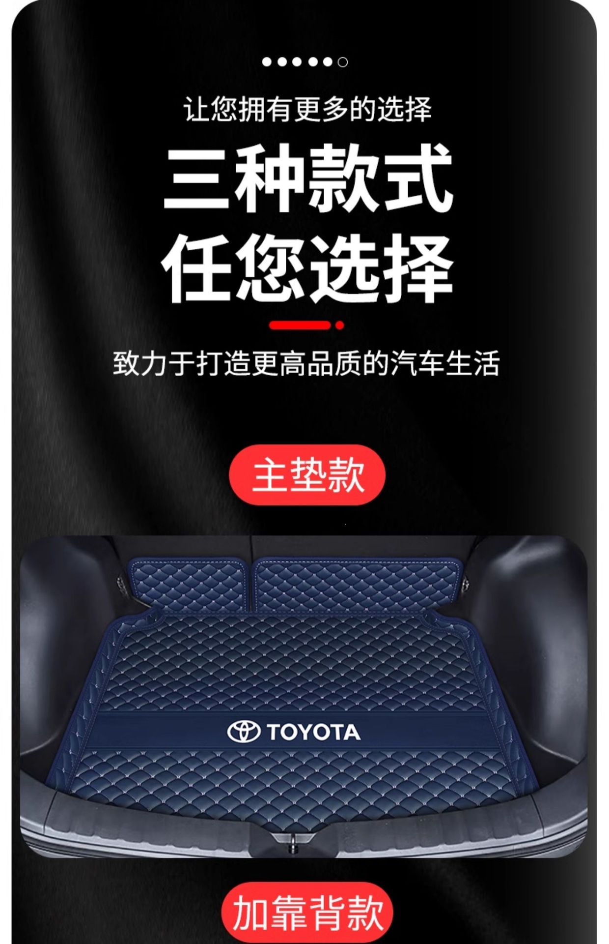 2024 Toyota Frontlander trunk mat full coverage 23 Frontlander hybrid car trunk mat modification