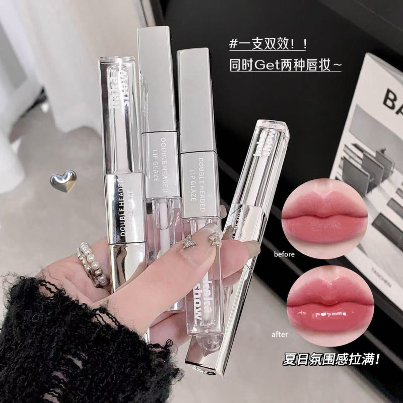 Kakashow Double-Ended Double-Effect Lip Glaze Matte Velvet Water-Gloss Mirror Transparent Glass Pouty Lip Student Party Lipstick