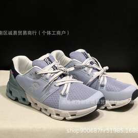 莆田鞋On昂跑鞋Cloudflyer 4徒步越野缓震训练轻便男女款透气休闲