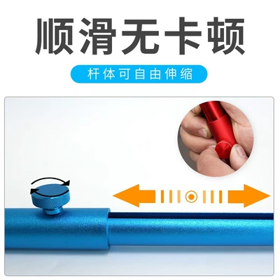 Repair Fixing Tool, Mühərrik alətləri