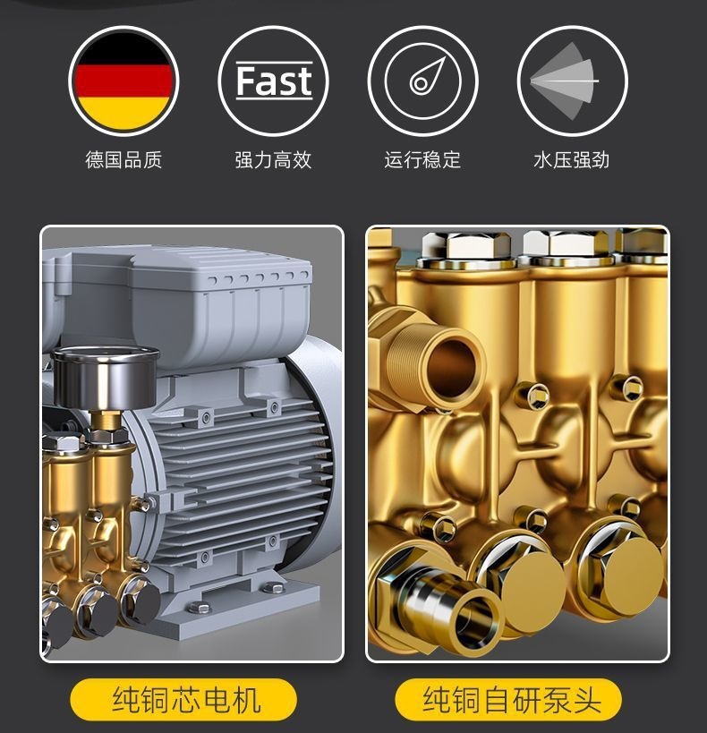 Black Cat Hero Commercial Car Wash Machine, 220V, High-Power Industrial Cleaning Machine for Car Wash Shops and Livestock Farms