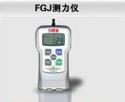 日本SHIMPO力新宝  数字式测力仪  FGJ-20