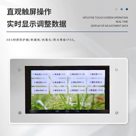 自动气象站;水文仪器;其他环境检测