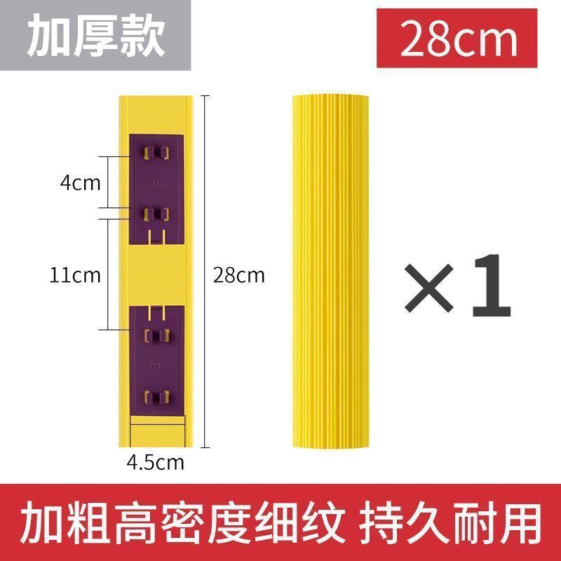 海绵拖替换头配件窄口通用胶棉拖把头家用拖地墩布对折吸水替换装|undefined