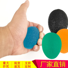 握力ボールシリカゲル高弾卵ボール握力器解凍発散手トレーニングゼリー手触りマッサージボール