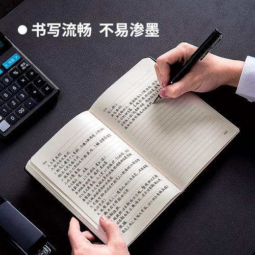 Deli 3302 notebook 120 sheets business magnetic buckle leather notebook work notepad diary meeting minutes