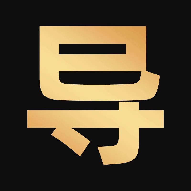 真骨传导蓝牙耳机运动型跑步骑行防水不入耳游泳挂耳式新款SZ|undefined