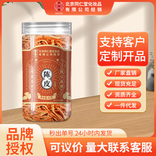 ����ͬ�����Ƥ�ݲ��Ҝ��Ƥ�ն��ص���✫ɫ���S�F؛���l���l