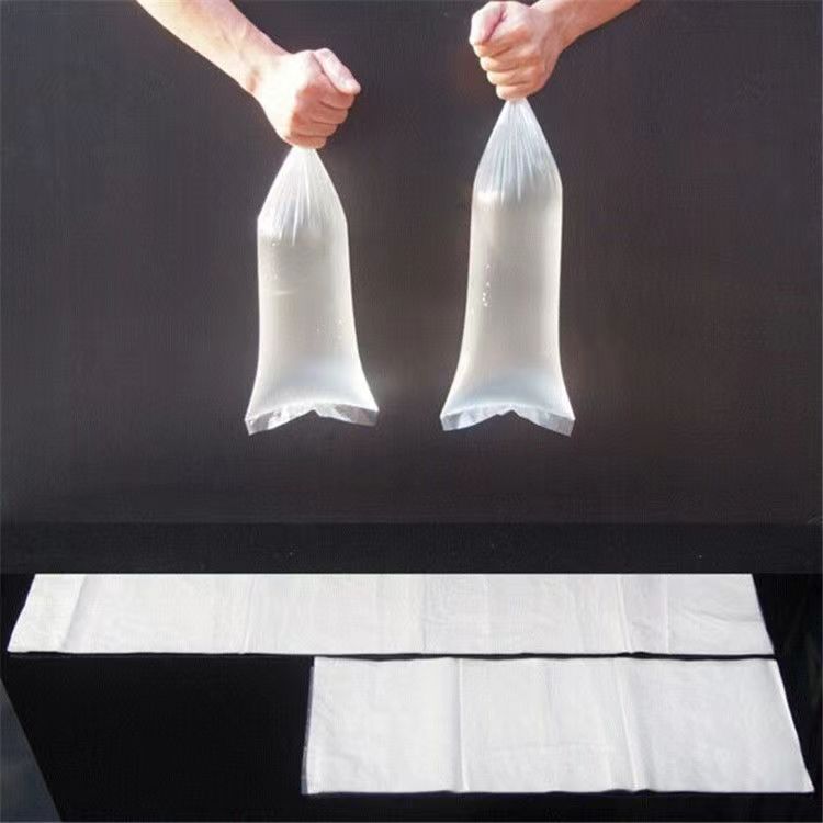 Flat pocket 8*80CM (minimum bid of 100+)