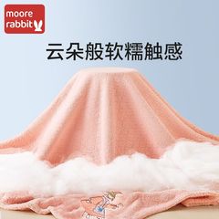 嬰兒珊瑚絨浴巾新生兒童吸水加厚超軟男女寶寶洗澡秋冬季蓋毯裹巾