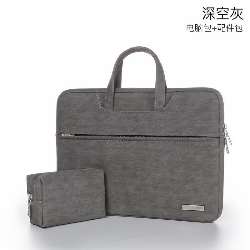 파인 마이크로 벨벳(심플 모델) - 딥 스페이스 그레이 + 파워팩 [트롤리 스트랩 + 히든 핸드캐리 포함]