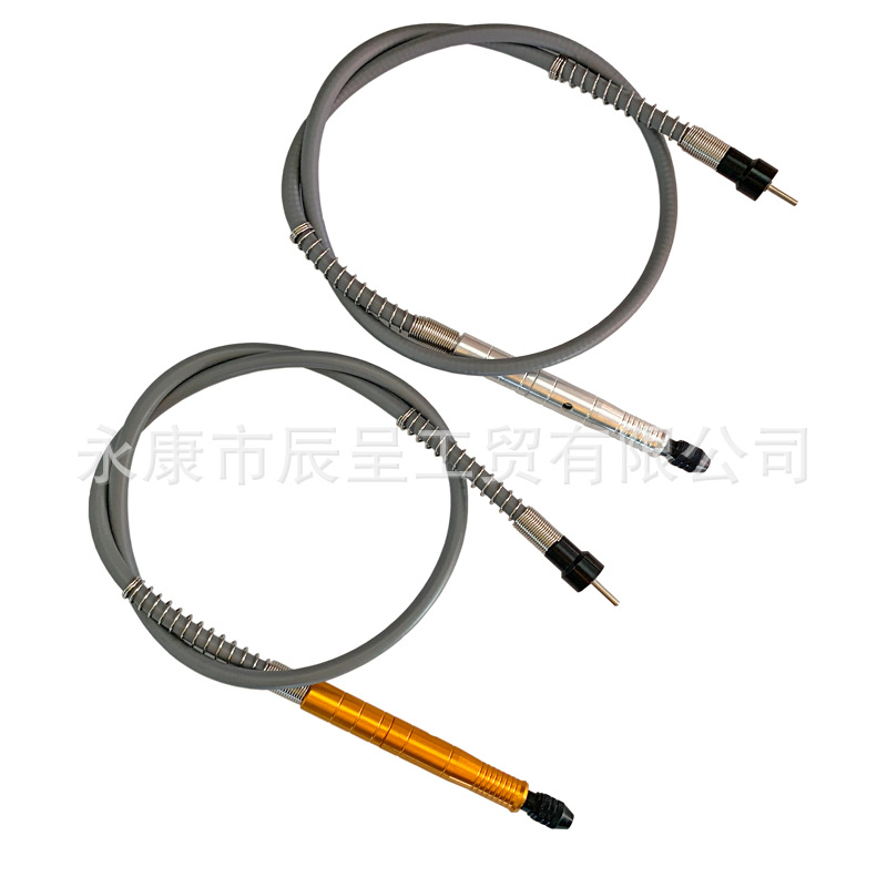 跨境电钻电磨通用黑柄铝手柄软轴延长软管加长雕刻笔配件袋装