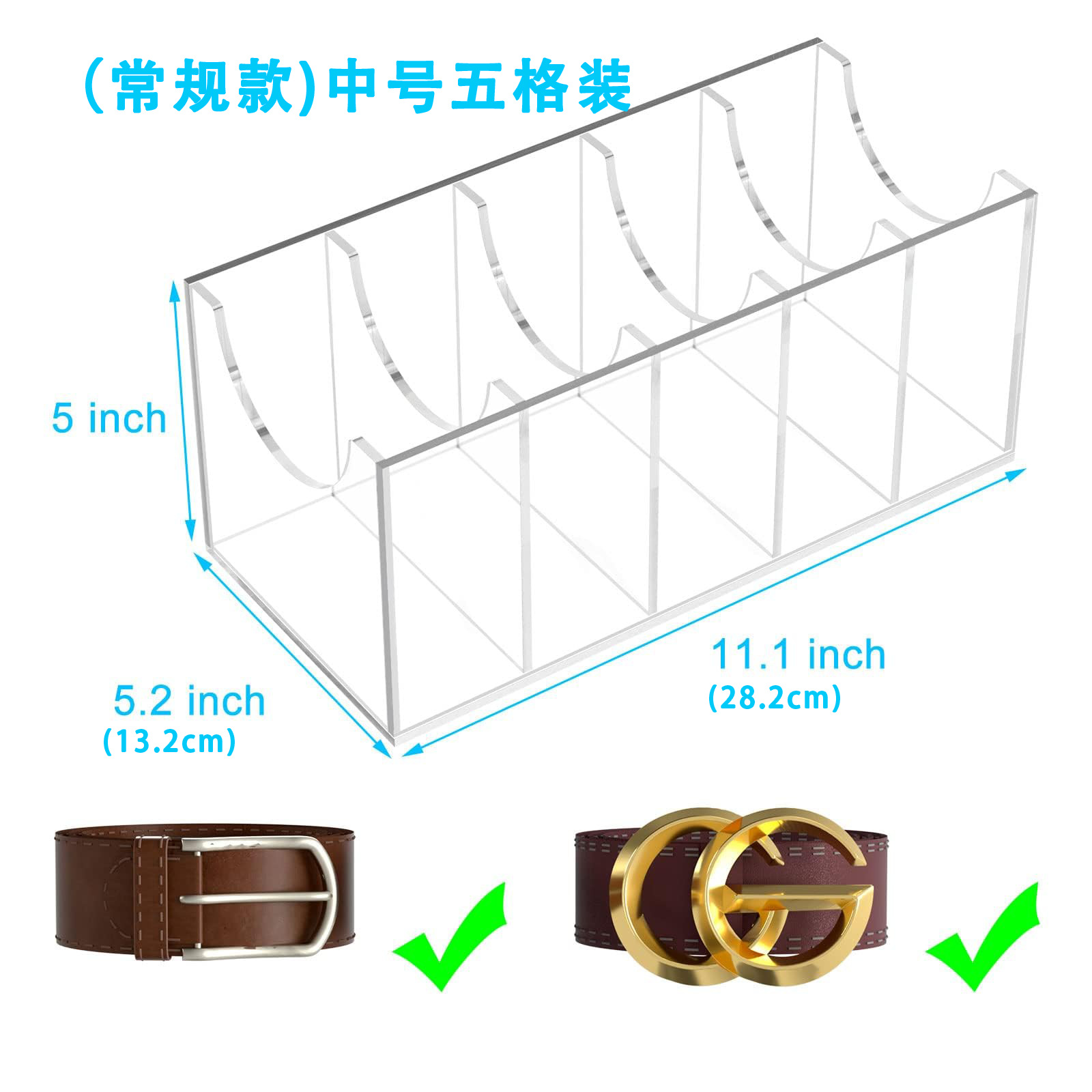 5 팩 (정사이즈 모델)