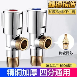 其他水暖五金;下水;面盆龙头