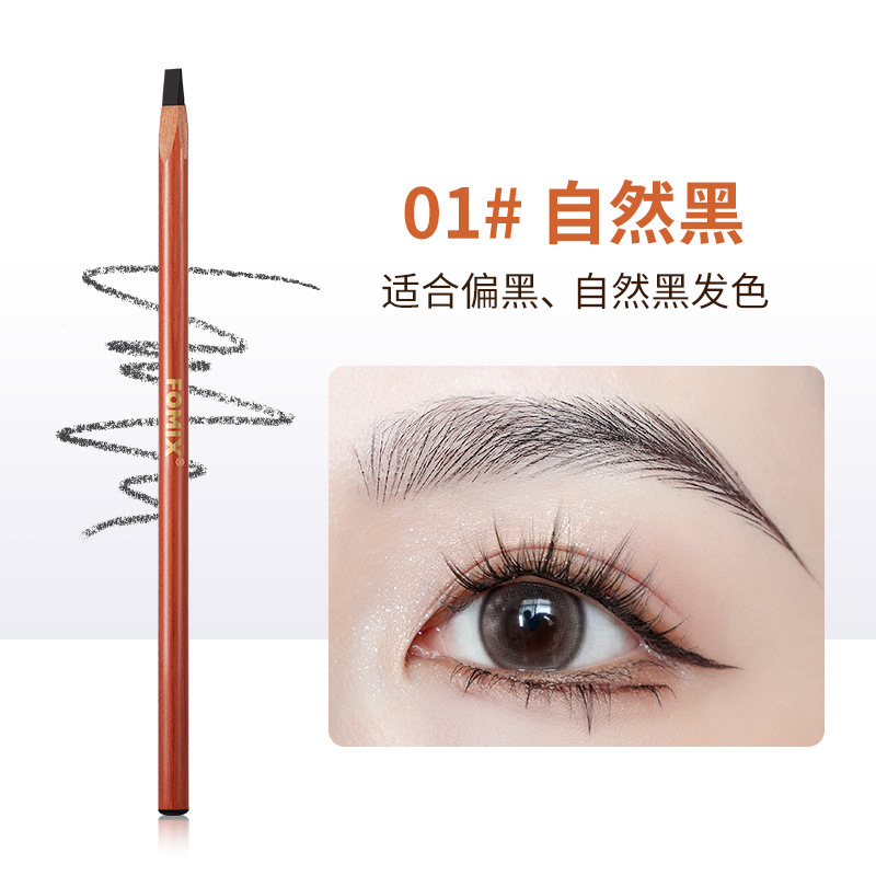 Control de precios de transmisión en vivo FOMIX niebla suave núcleo duro lápiz de cejas raíz clara maquillaje natural tatuaje bordado fabricante con dibujo lápiz de cejas image 8