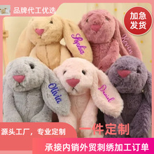 etsy�羳���ִ̽��ͻ����ë�qС���ӹ�����ż��ͯë�q��߱���