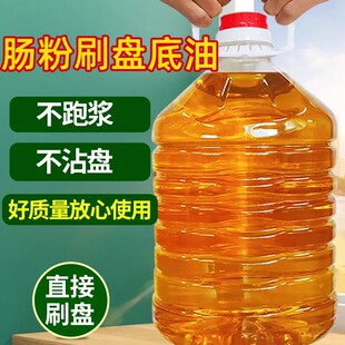 4��9��13��18��V�|ʯĥ�c�ی���ˢ�P������С�N�c��ˢ�P����