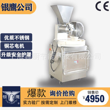 �Pʽ�A�z�^���͙CMP30II���ø߮aƽ�P�A�����x�xȫ�Ԅ��z�^���͙C