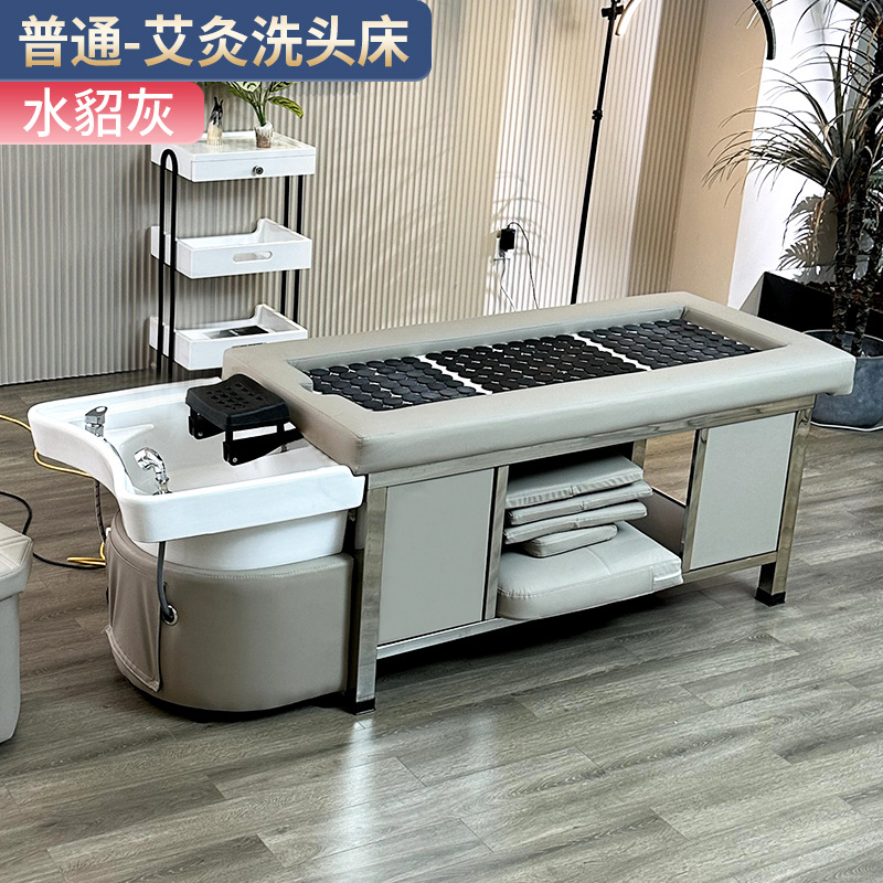 Cama de moxibustión de arroz gris