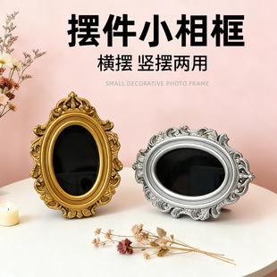 �R����z��ӡԪ���������ģ������ӡ��diy���H�Ӳ��ϰ�
