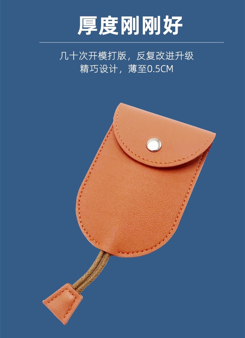 Women's Key Bag Pull-Out Household Door Key Calf Key Large Capacity Storage Electric Vehicle Key Protective Cover