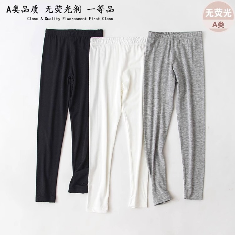 Girls' Summer Slim-Fit A-Class Black and White Children's Modal Breathable Thin Cropped Leggings Pants