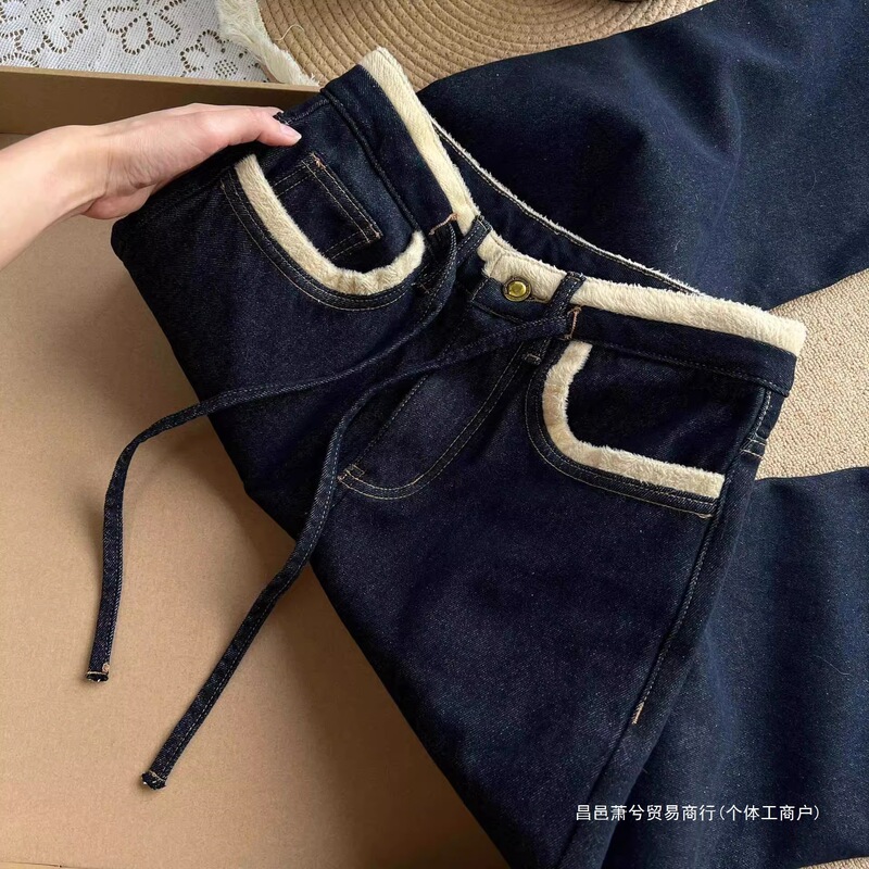 My Winter Sweatpants~ Plush Warm Jeans for Women Winter Fleece-Lined Straight Draped Pants