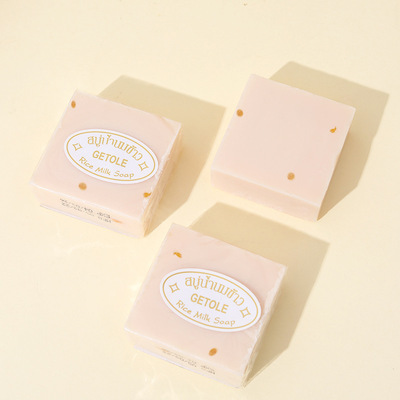 Dedicated Fragrant Rice Handmade Soap factory Official goods in stock One piece wholesale Foreign trade travel hotel Homestay Oil control take a shower