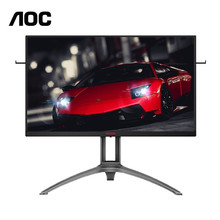 AOC AGON 爱攻3 27英寸AG273FXE 144Hz IPS电脑显示器可旋转升降