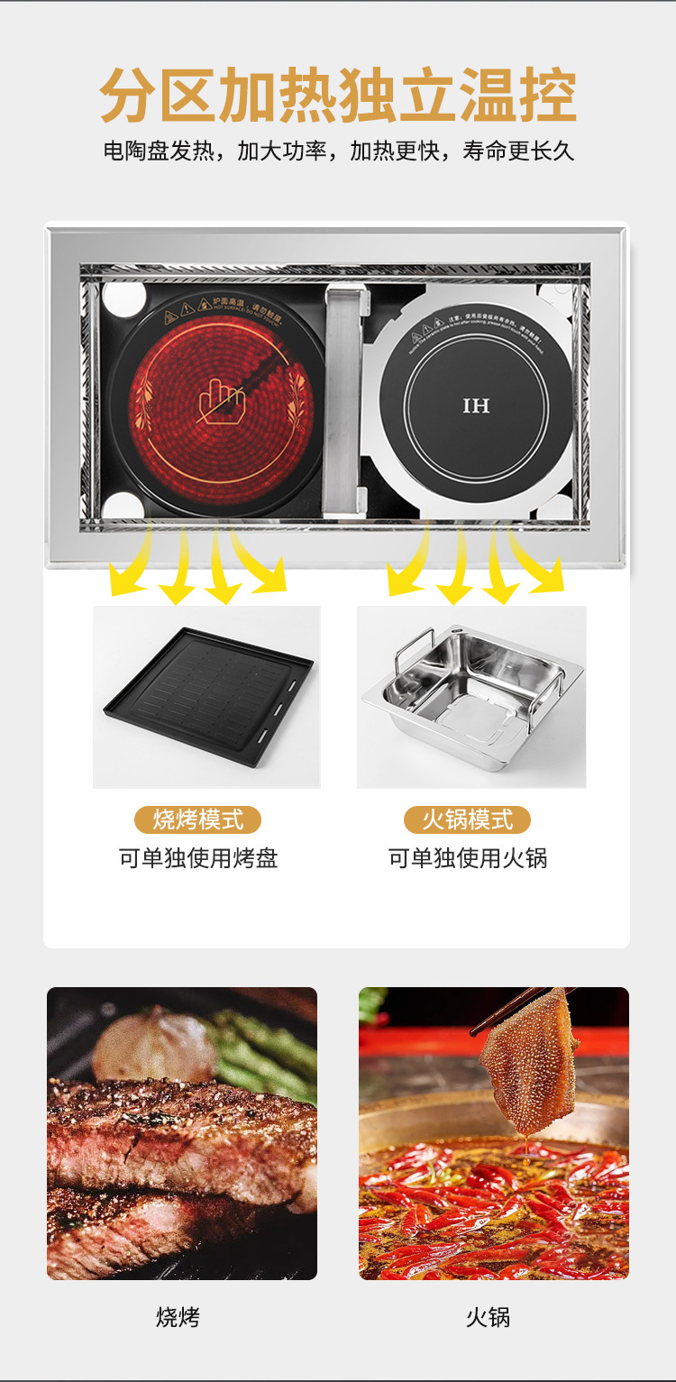 750详情_08.jpg