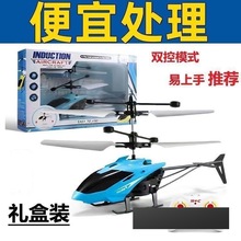 ��ͯ�Б�ֱ���w�C�҃��քݑҸ��o�˙C��ˤ����b�؟o�˙C�к����