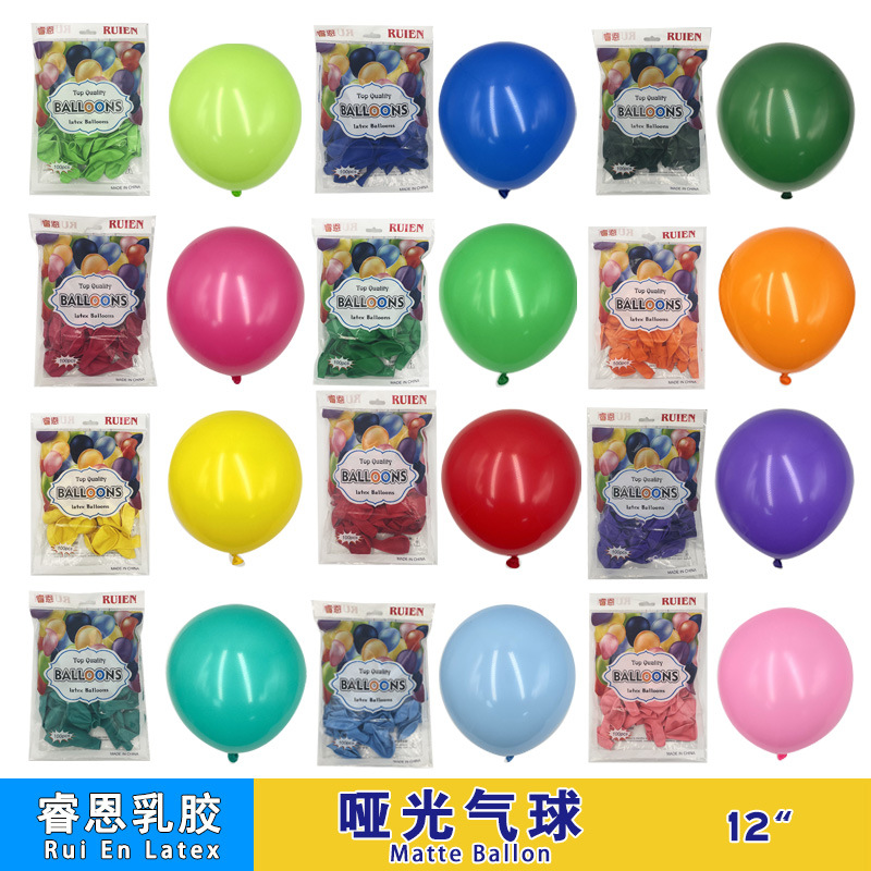 12 pulgadas mate globo cumpleaños fiesta decoración boda apertura decoración boda habitación decoración redonda engrosada globo de látex