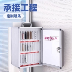 带锁手机柜储物壁挂式存放公司保管寄存箱学生手机箱保管箱