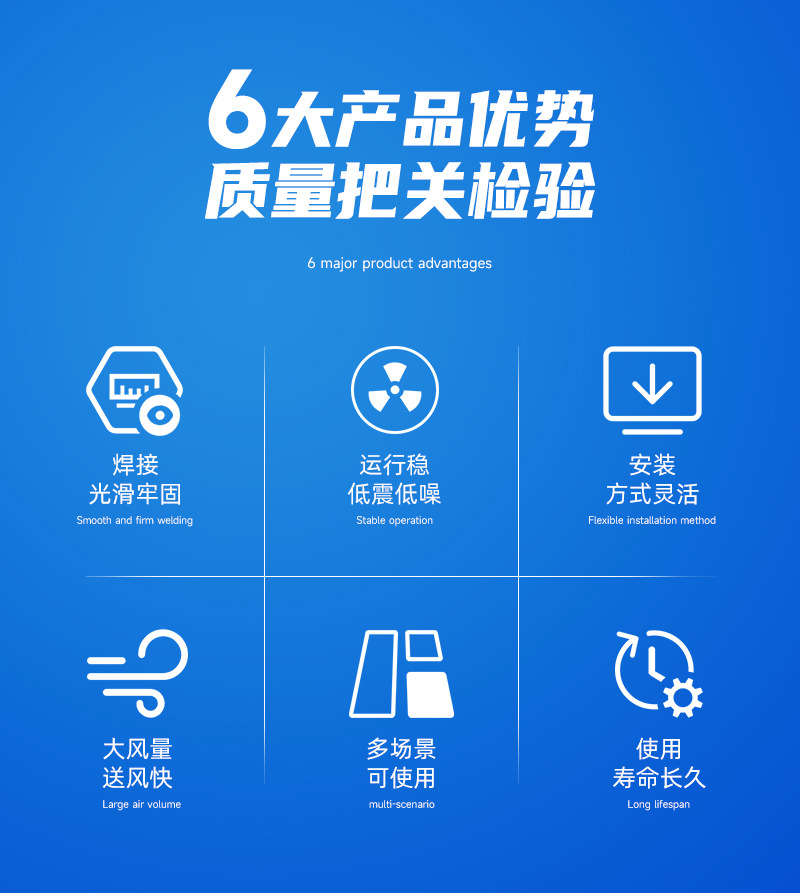 详情页_03