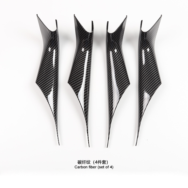 BMW For BMW 5 Series G38 G30 Interior Door Handle Cover 525 530li (Armrest, handle, handle) - carbon-fiber-interior-door-handle-4pcs-set