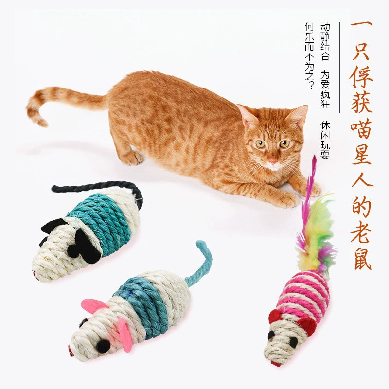 Selball кот игрушка шпагат игрушка домашнее животное игрушка кот ловит игрушку домашнее животное игрушка сизаль игрушка дразнящий кот игрушка
