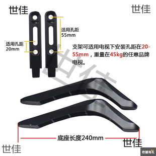 ͨ��Һ���ҕ�C���������_�������@ʾ��֧��32 55 65 70 75hcds
