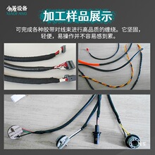 ����ʽ�ԄӰ����C늾����z���p�@�C�����@���C�z�����DʽС������
