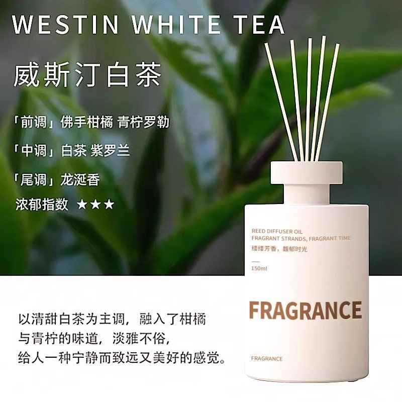 [1+1] 웨스틴 화이트티 (우아한 기질)