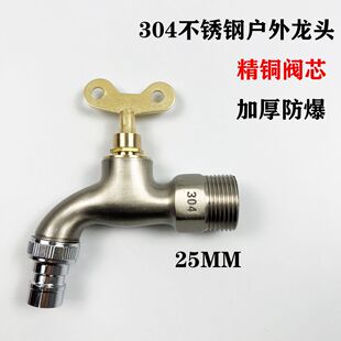 ����ϴ�ֿ��_���i��͵�Iˮ���^ϴ�C�ϰѳؿ����ԁ�ˮ������Iˮ