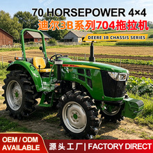 704�r�������C 3B��70�R����������C �������Š����๦�������C