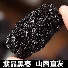 ɽخaڗϾѬɳԼʳw