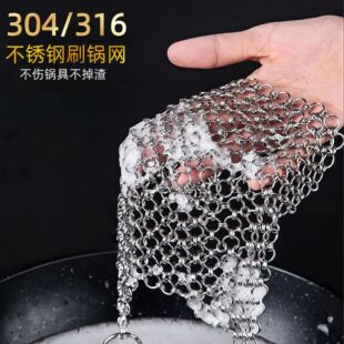 �N����Ʒ316���P�ˢ偾Wϴ偾W���وA�h�W �N�������坍ˢ偾W