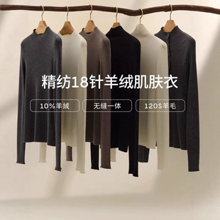 ������48֧10%��q��ס�����18�120Sᘿ�����ë25����Ʒ