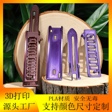 ����3D��ӡ���ذ�ה[���[���b��I����ذ��