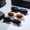 Sunglasses, retro glasses ancient style, dye, 2022 collection, internet celebrity