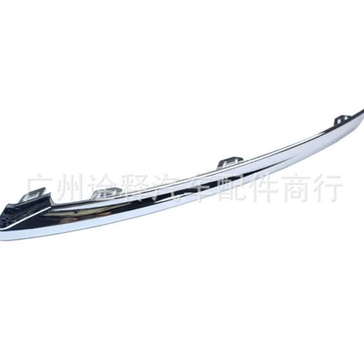 Other brake systems Xc60 22- Front Bumper