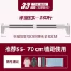 ∨New spiral self-locking super load-bearing thickened 33 diameter pipe
