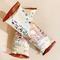 海塩で空腹を満たす、お茶、お茶菓子、パン、サクサクスナック、カラフルなネットセレブ、カジュアルなドラマ鑑賞、キャラメル風味